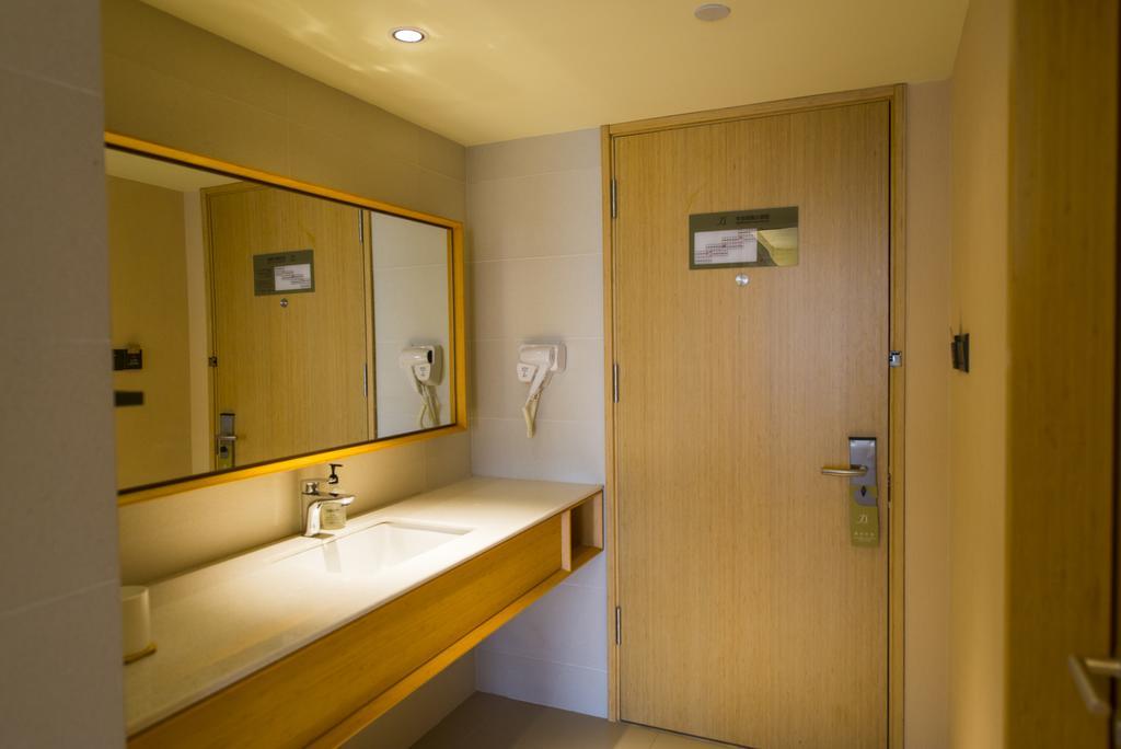 Ji Hotel Zhengzhou Jianshe Road ภายนอก รูปภาพ