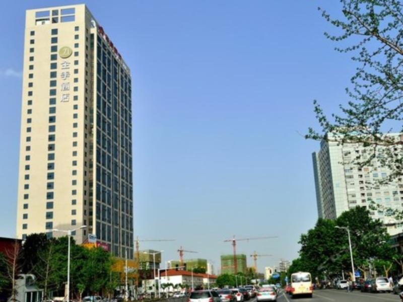 Ji Hotel Zhengzhou Jianshe Road ภายนอก รูปภาพ